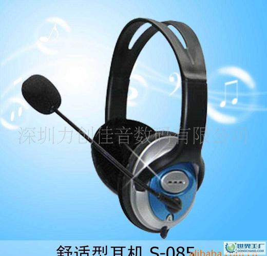 力创 深圳电脑耳机 头戴耳机 立体声影视耳机高清图片